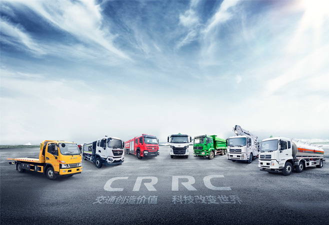 湖北省經(jīng)信廳黨組書記、廳長劉海軍等領導一行蒞臨湖北楚