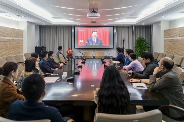 集團(tuán)干部員工喜迎十九大：令人鼓舞，催人奮進(jìn)